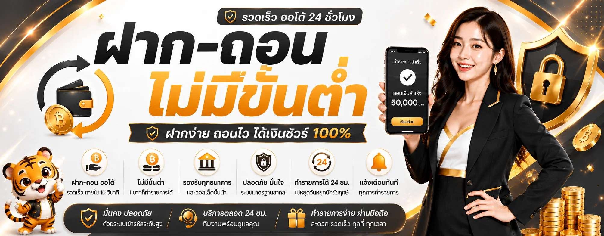 MIND299 | ทางเข้า สมัคร สล็อต และทดลองเล่น